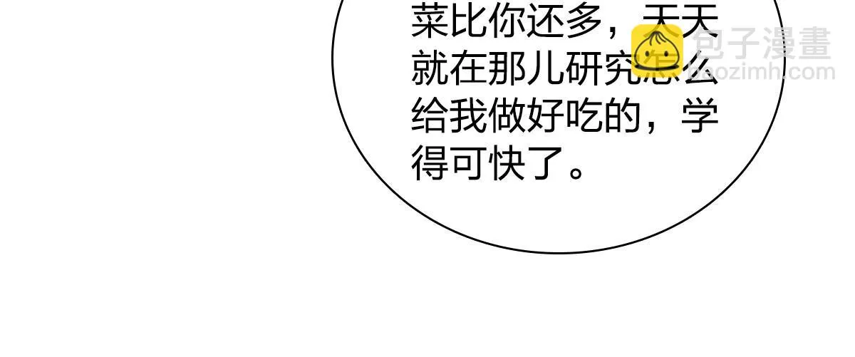 131 第80页