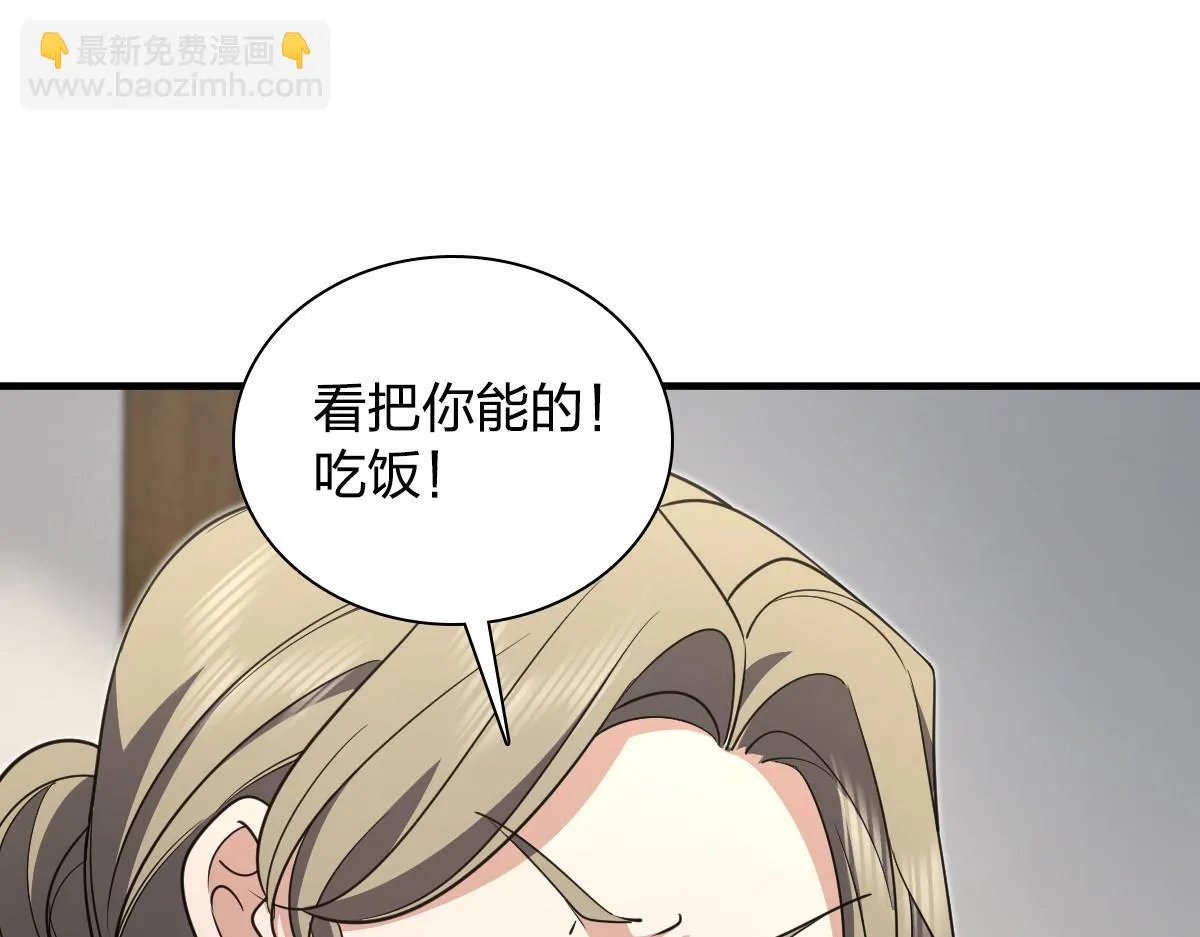 131 第81页
