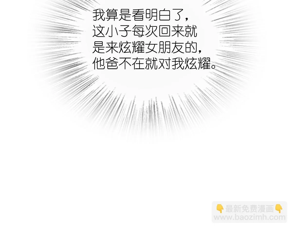 131 第84页