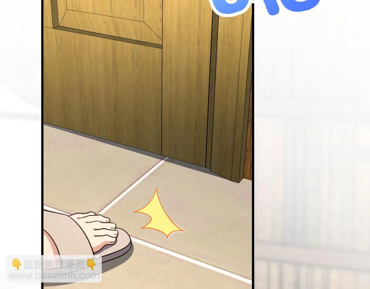131 第94页