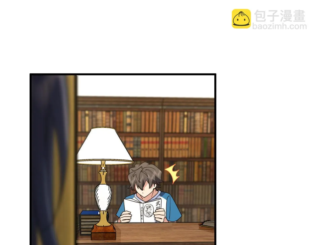 131 第99页
