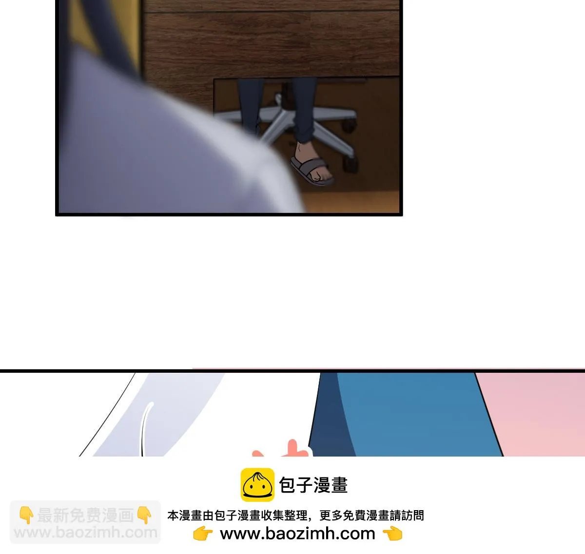 131 第100页
