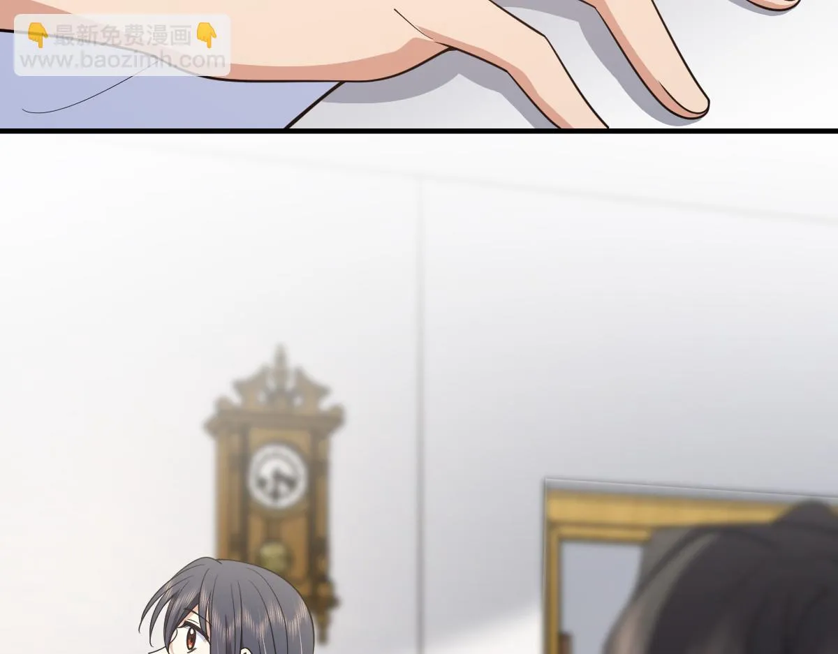 131 第102页