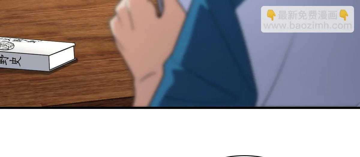 131 第104页