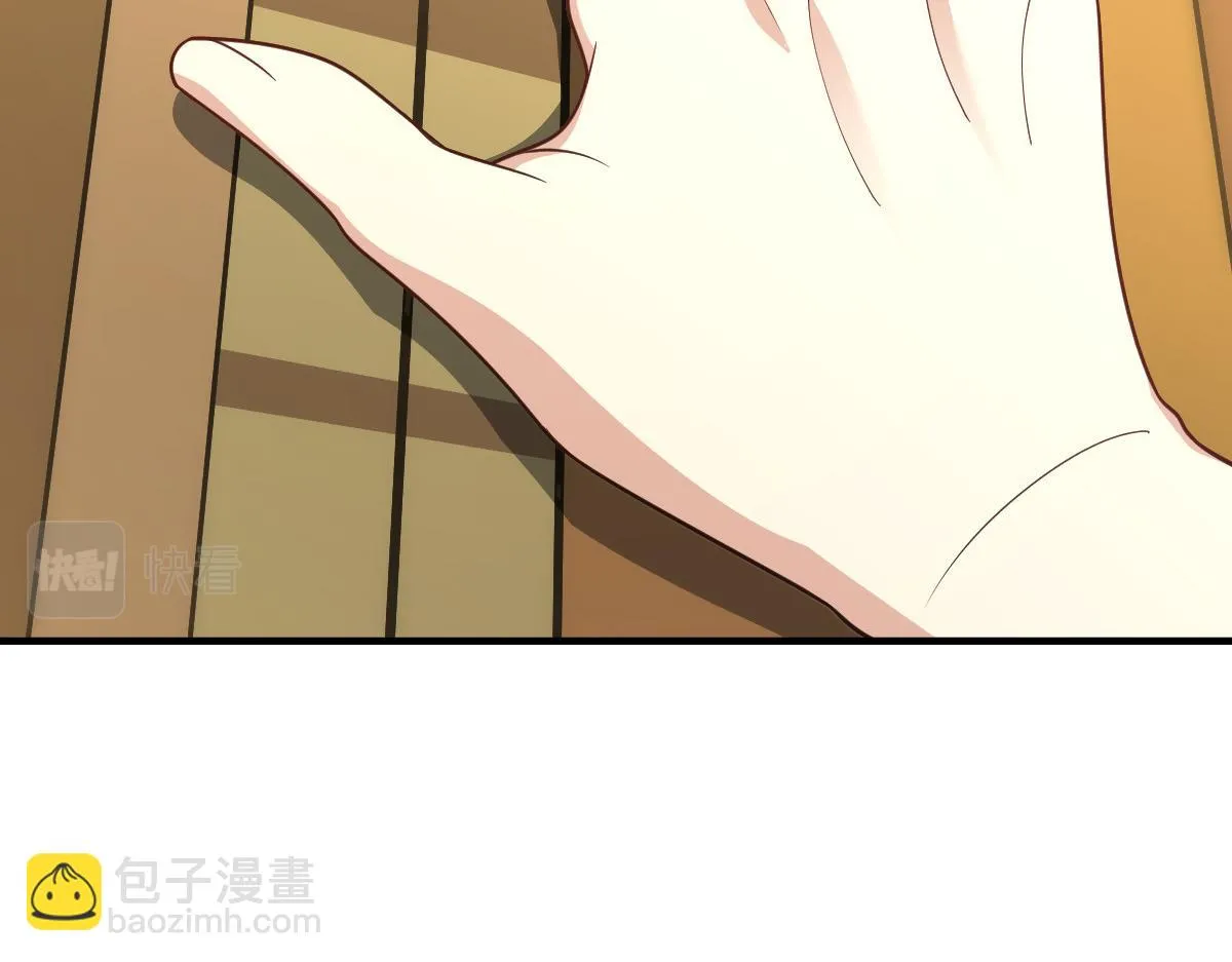 131 第106页