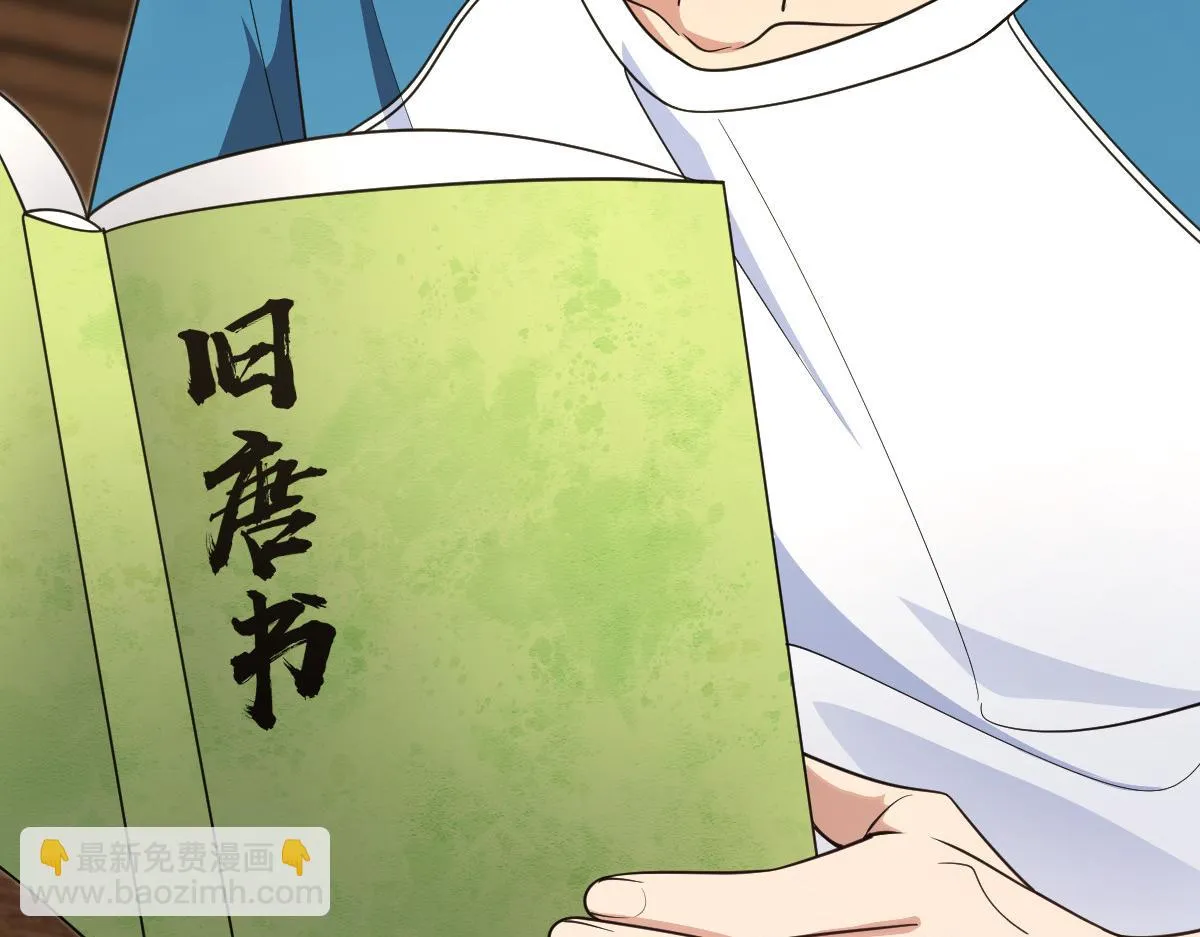 131 第109页
