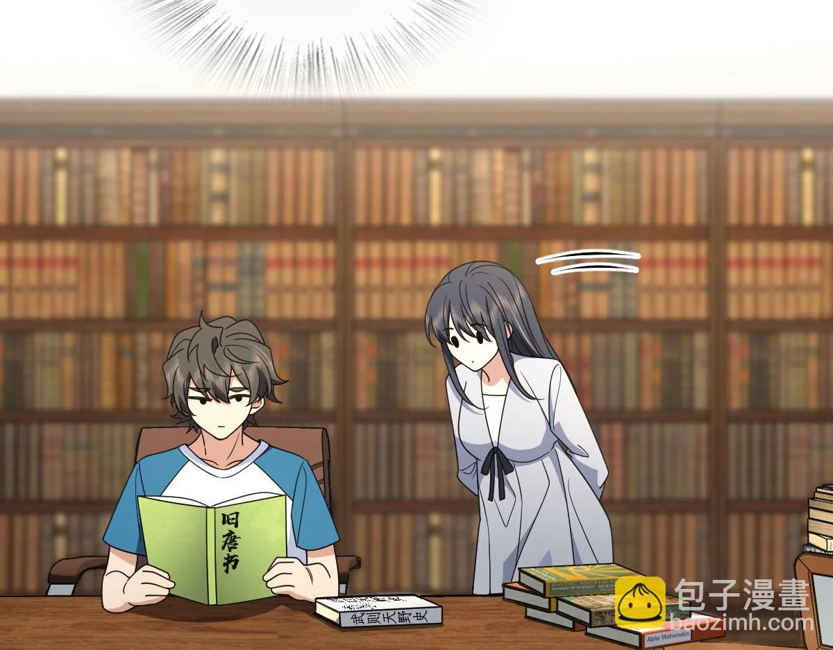 131 第112页