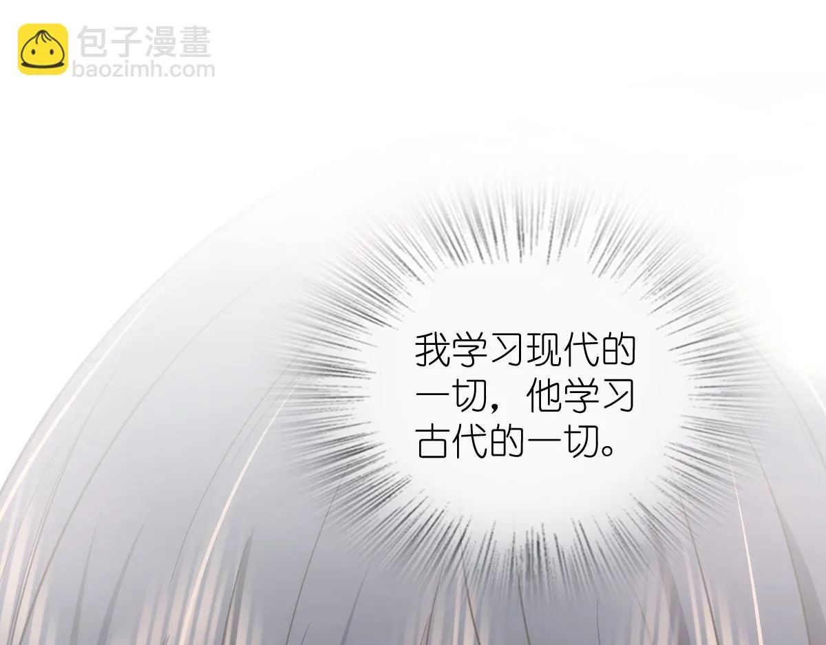 131 第114页