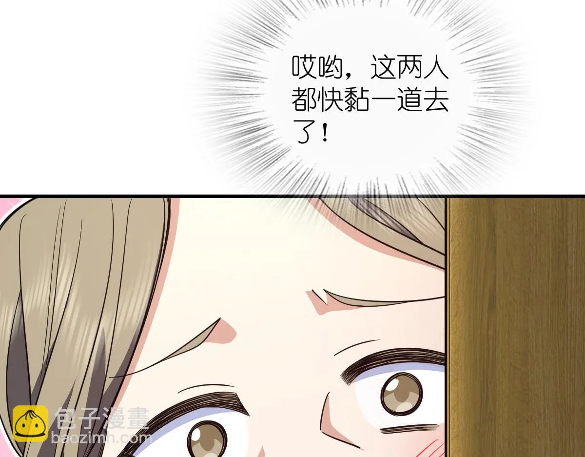 131 第124页
