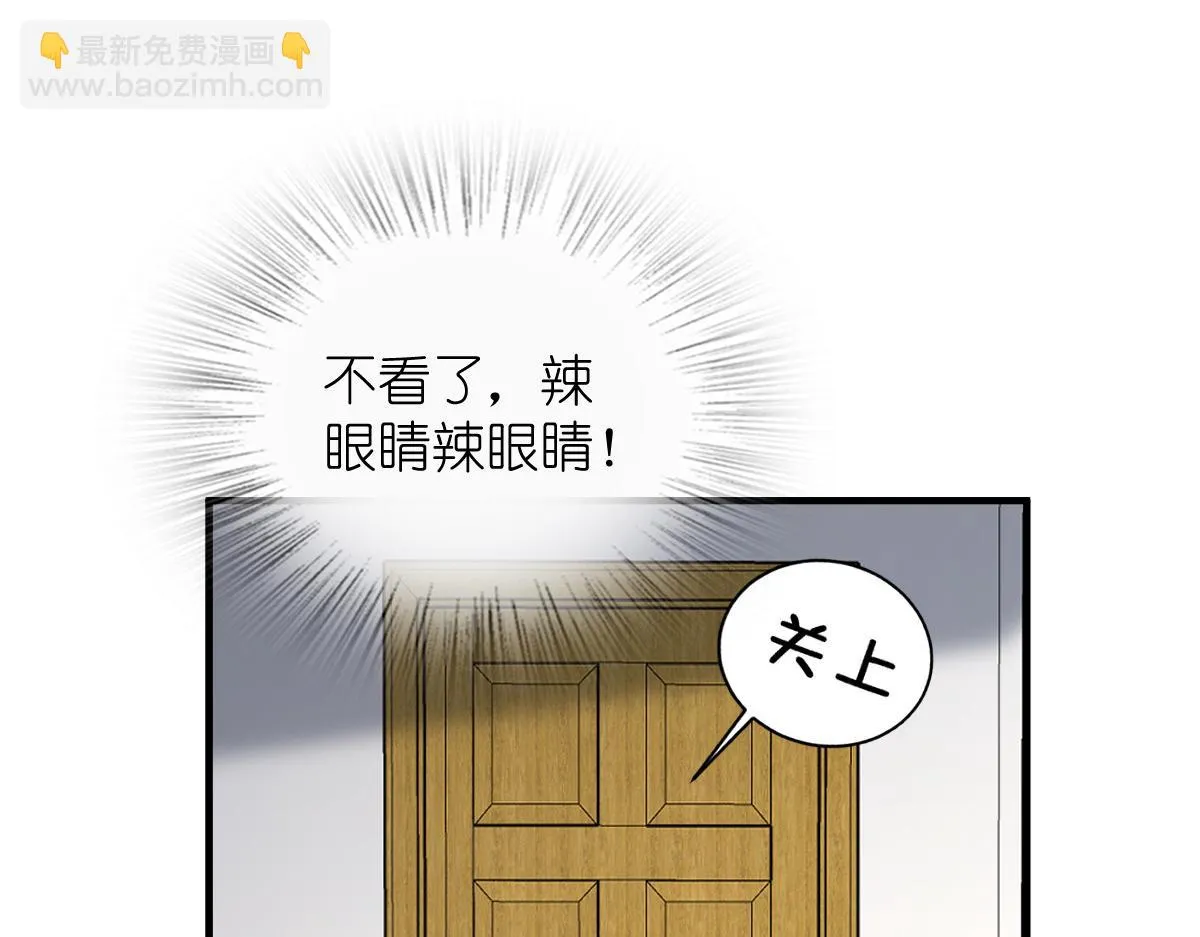 131 第127页