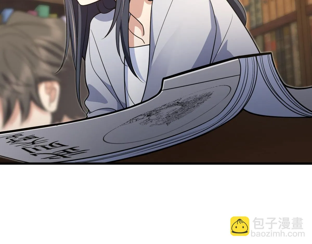 131 第130页