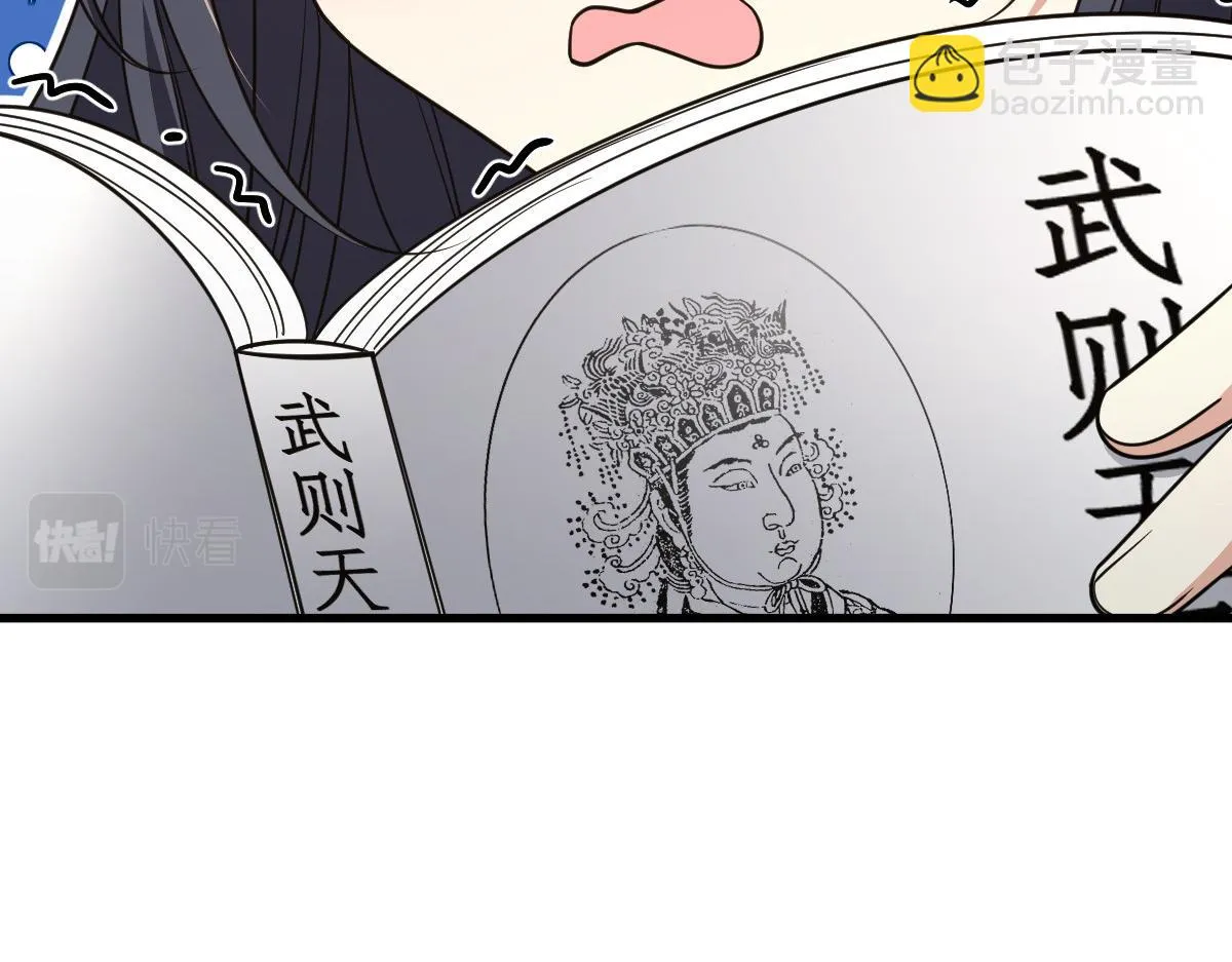 131 第136页