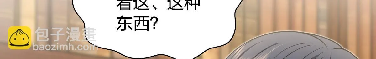 131 第140页