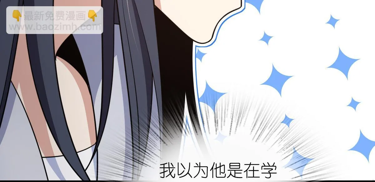 131 第146页