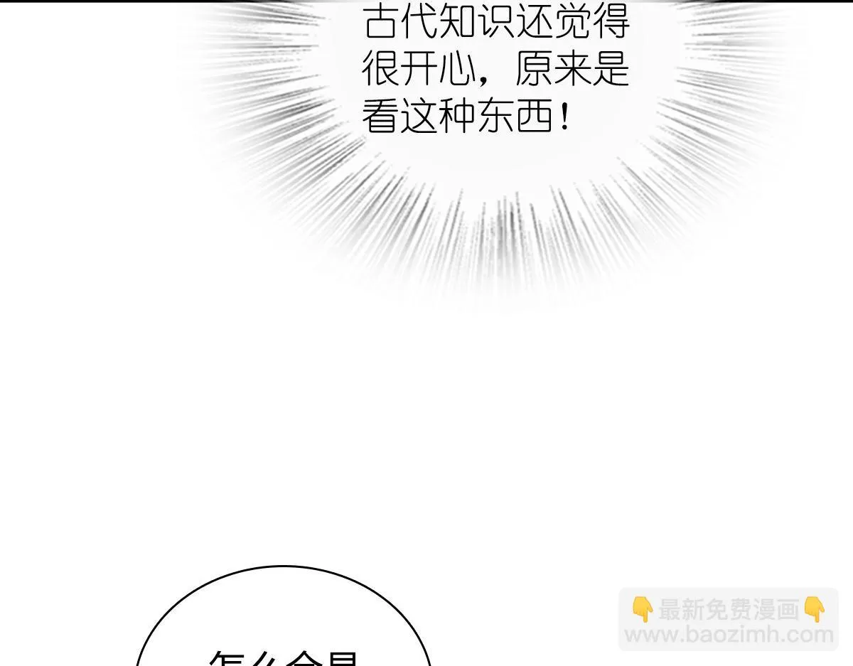131 第147页