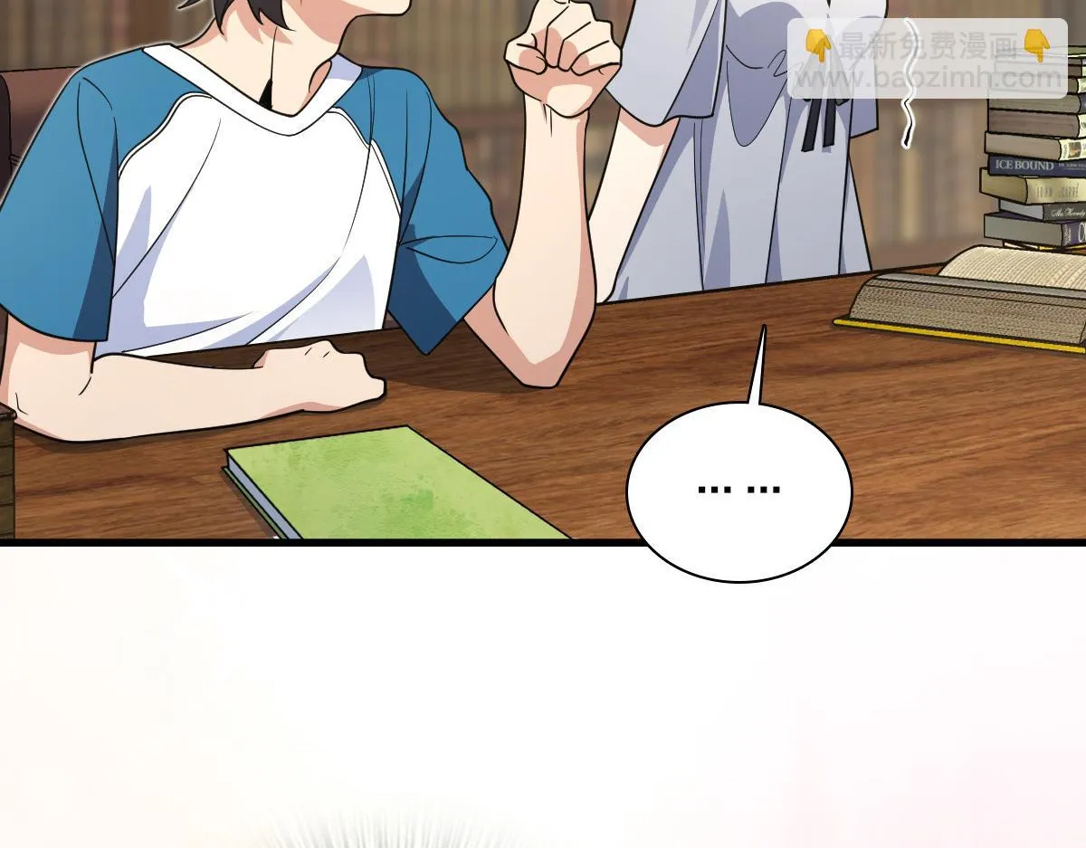 131 第153页