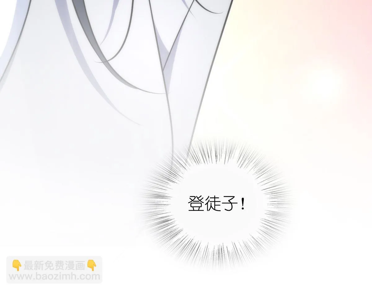131 第157页