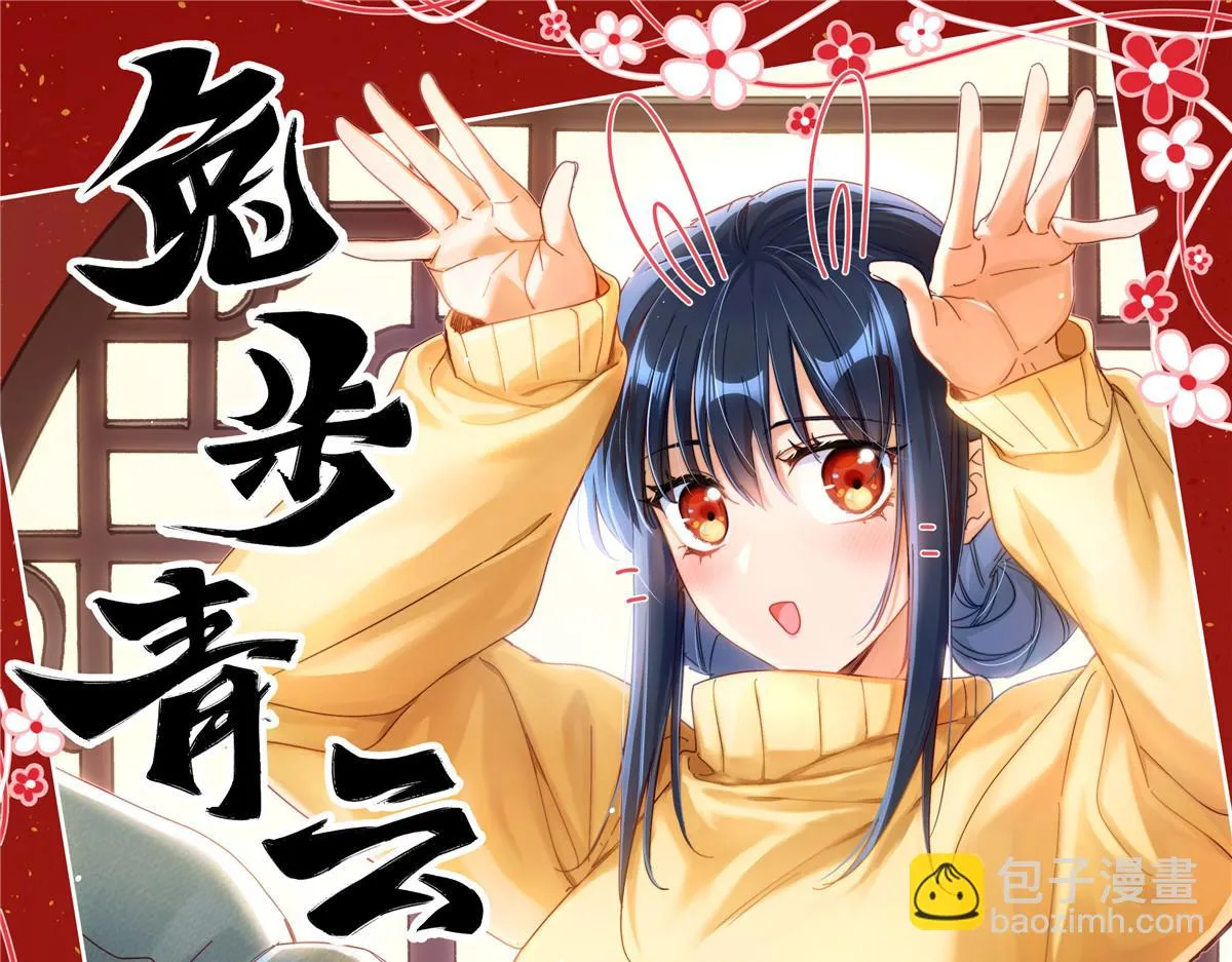 131 第159页