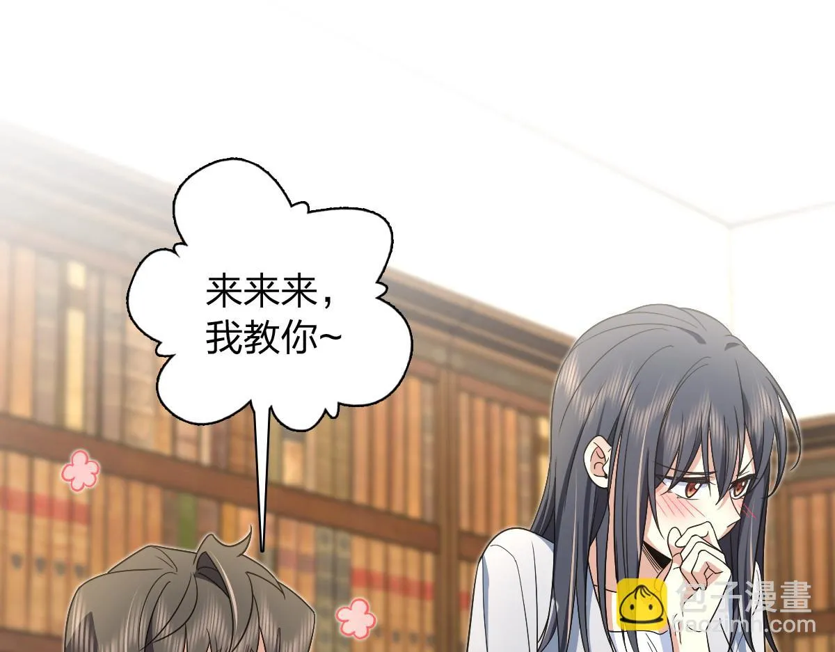 132 第3页