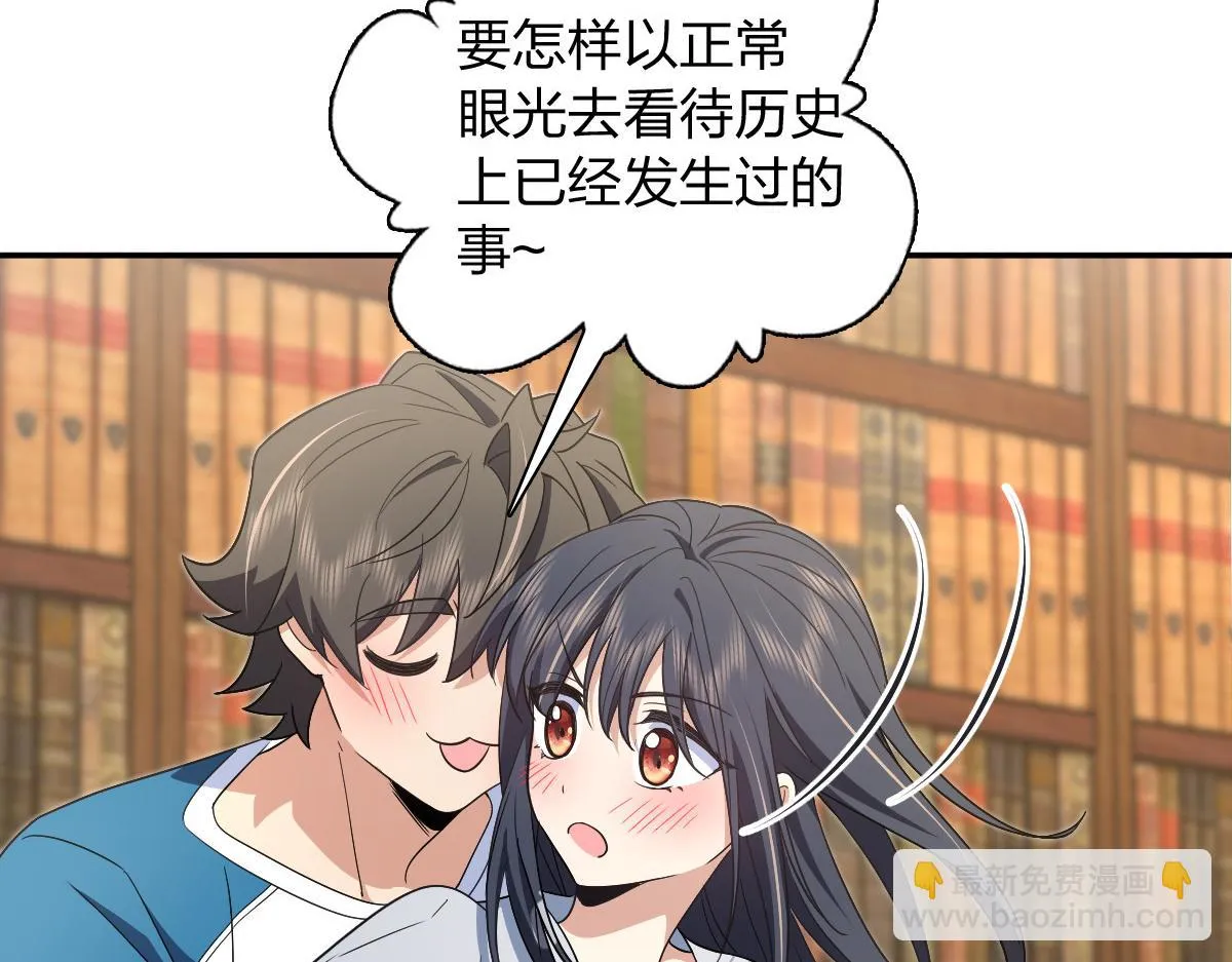132 第6页