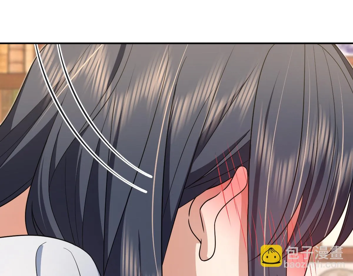132 第9页
