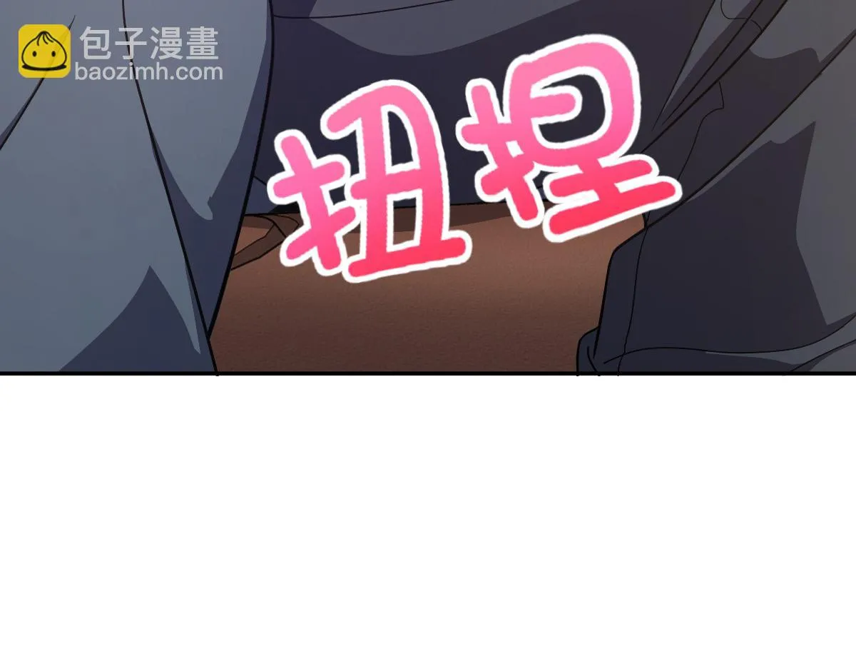 132 第13页