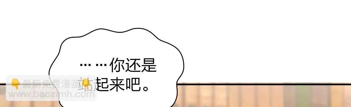 132 第14页
