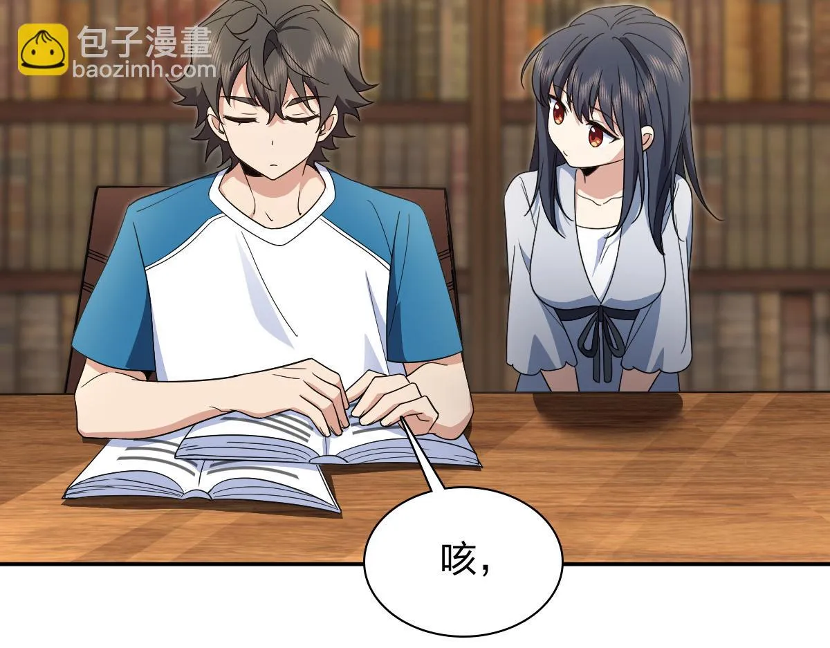 132 第19页