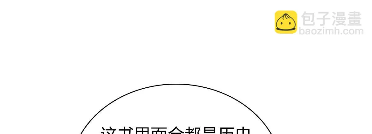132 第20页