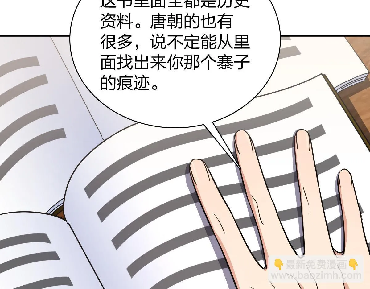 132 第21页