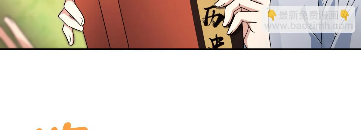 132 第26页