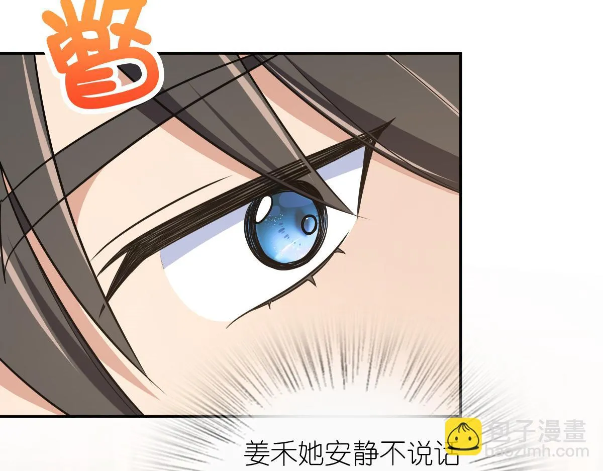 132 第27页