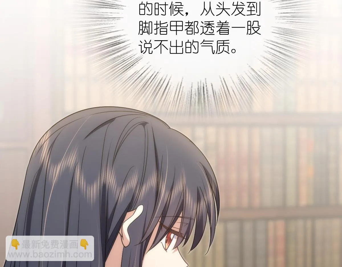 132 第28页