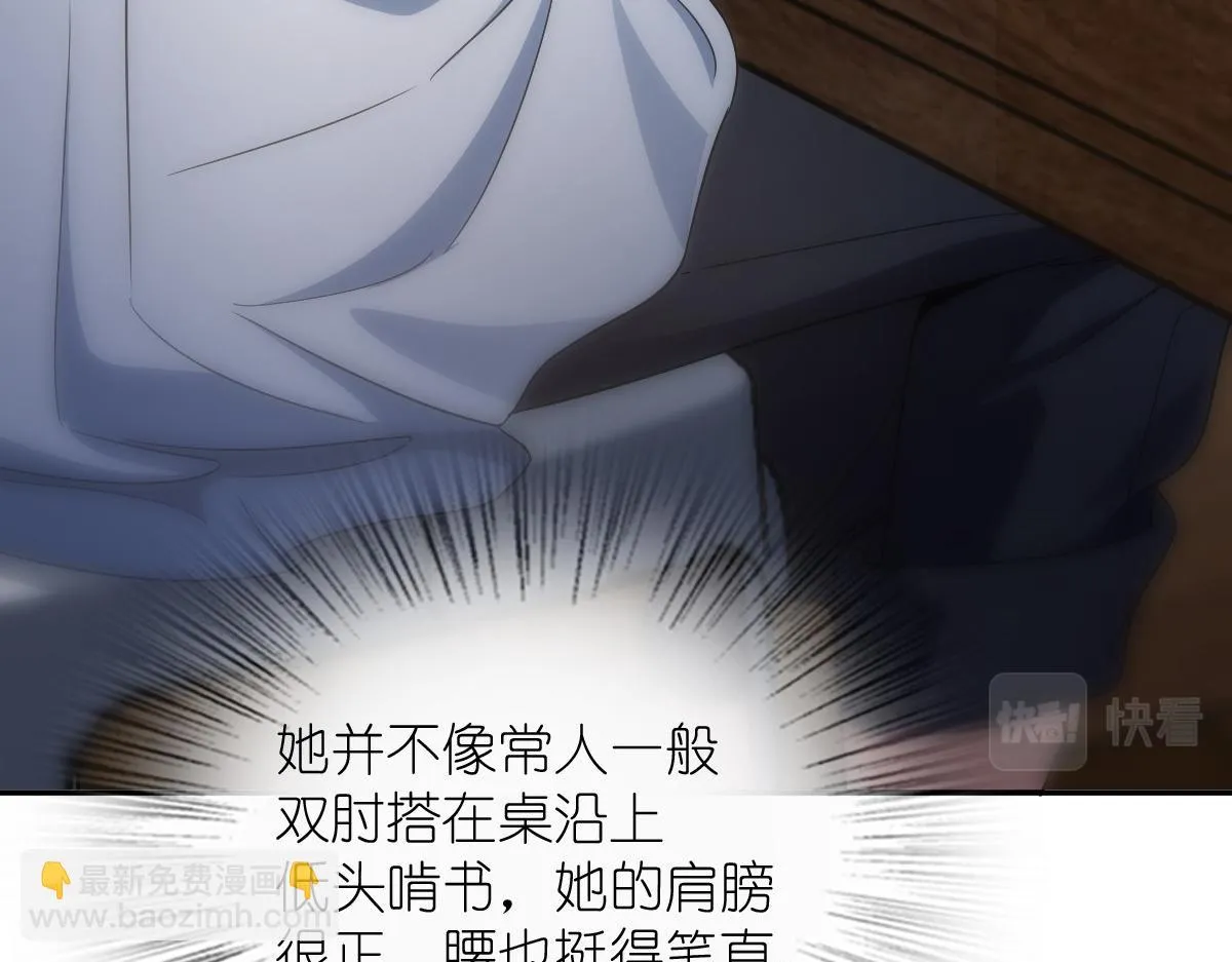 132 第31页