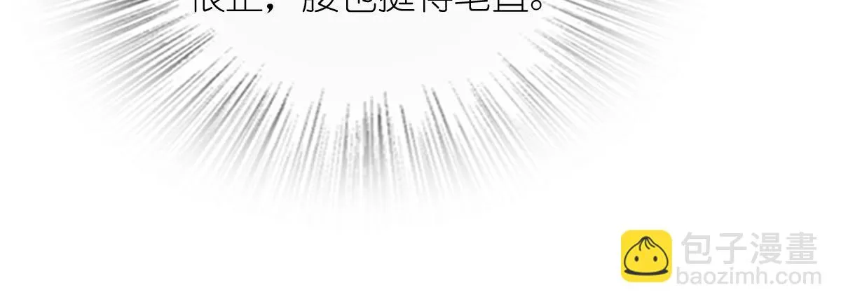 132 第32页