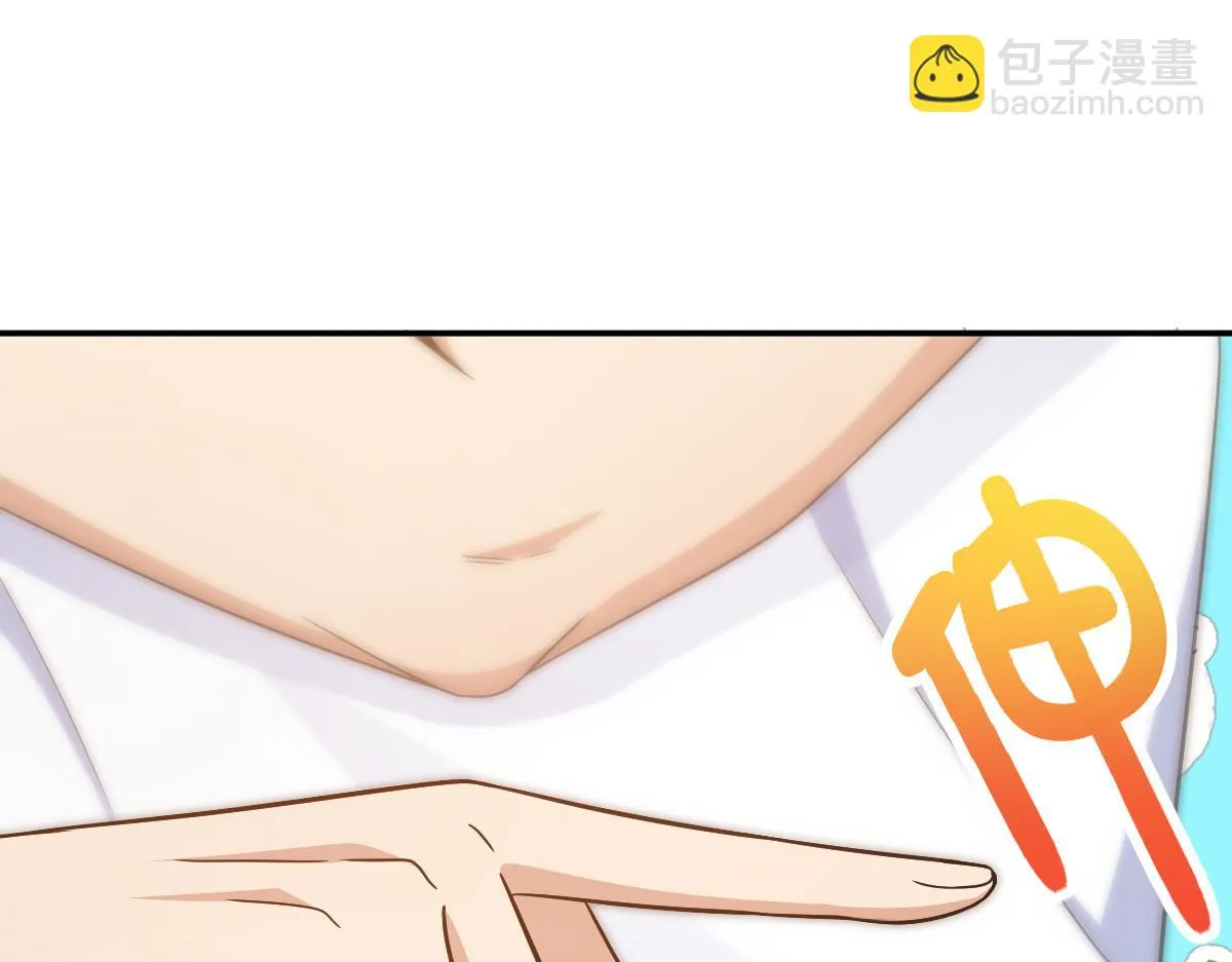 132 第33页