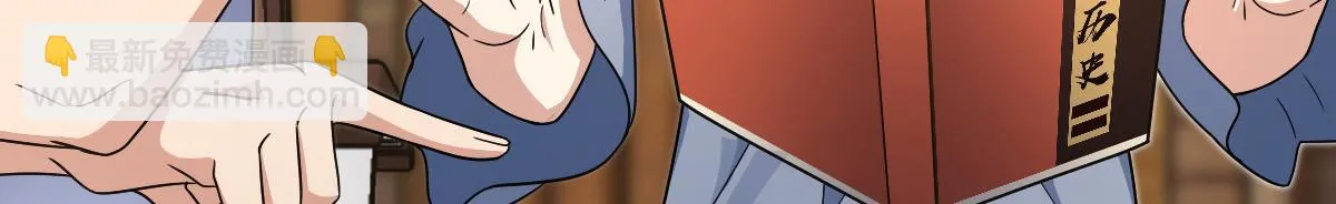 132 第36页