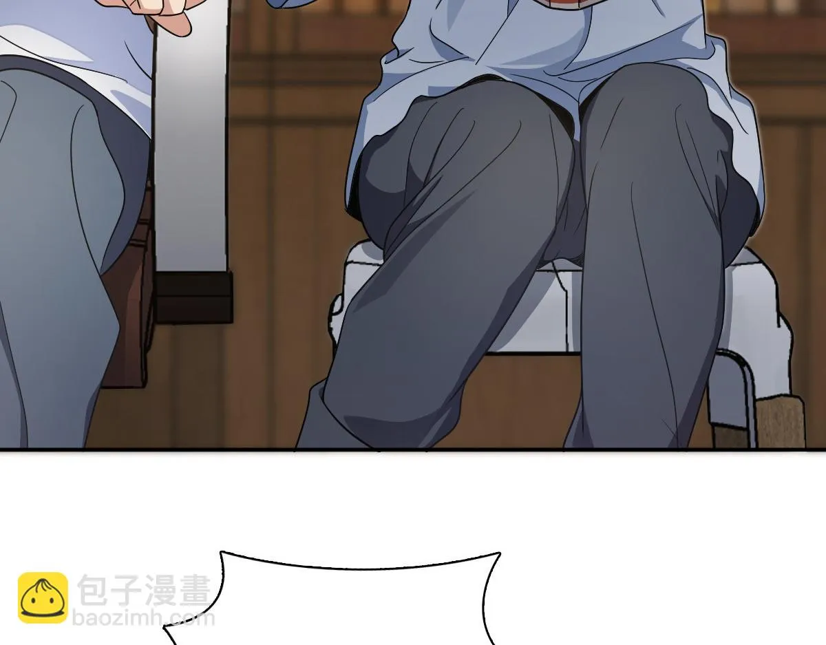 132 第37页