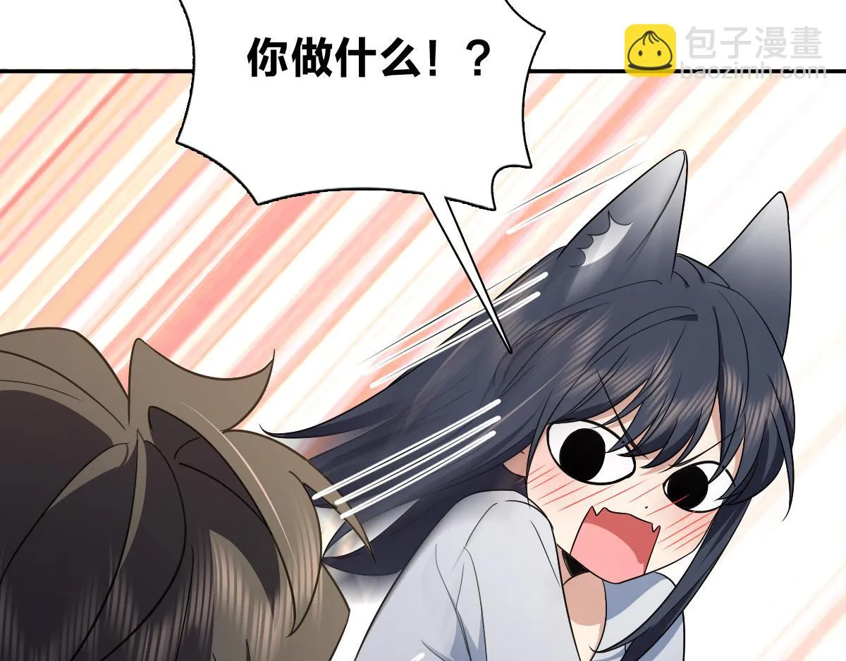 132 第38页