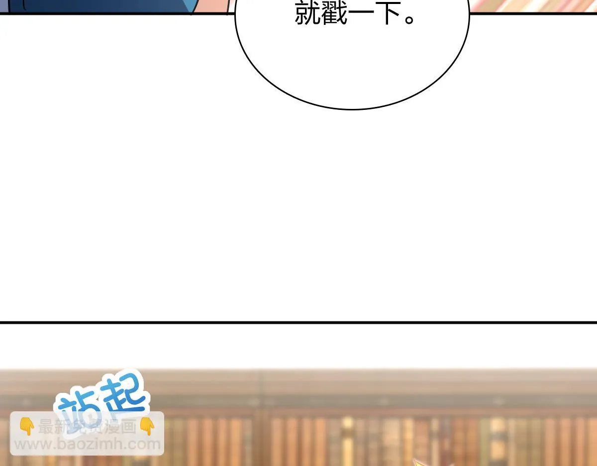 132 第41页