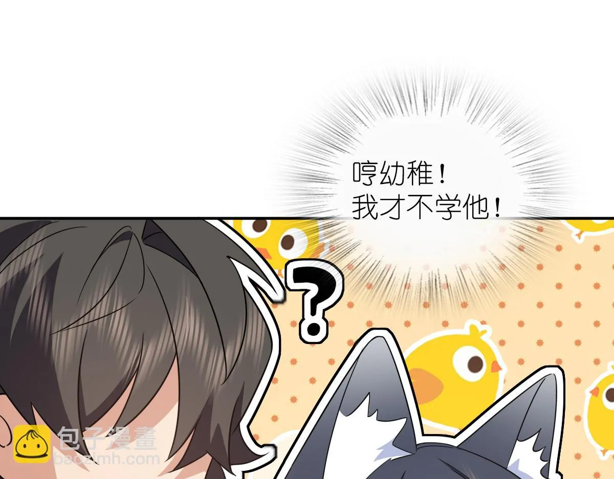 132 第49页