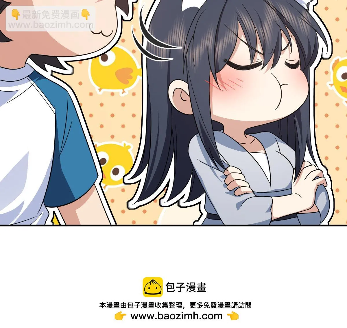 132 第50页