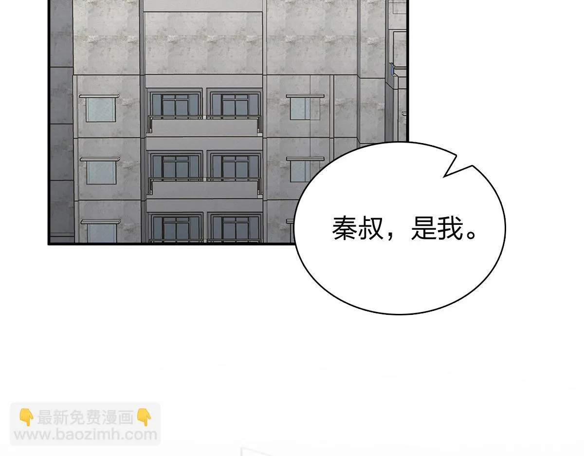 132 第53页