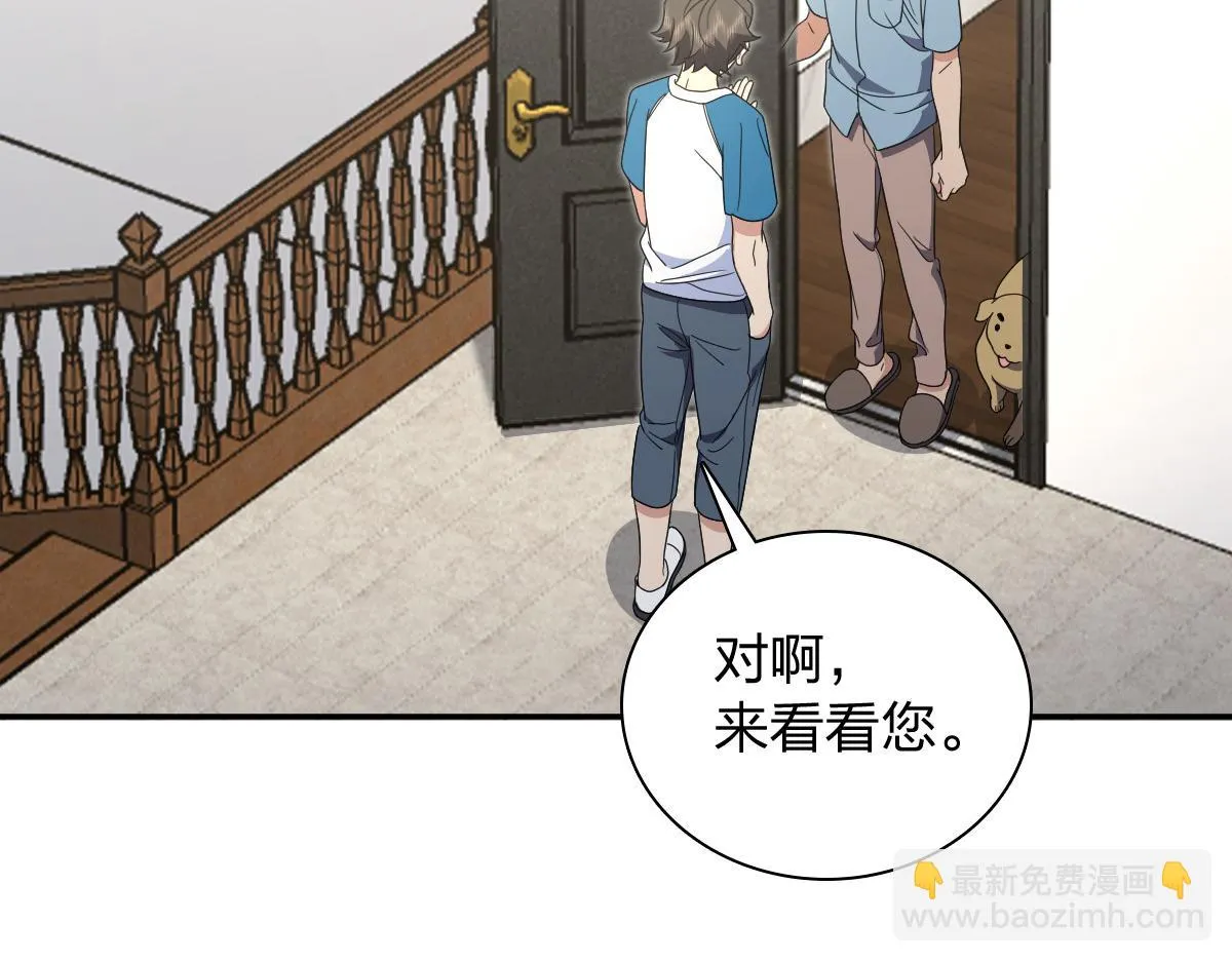 132 第55页