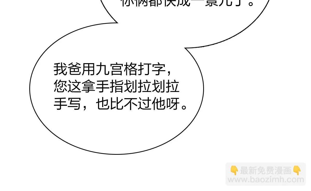 132 第63页
