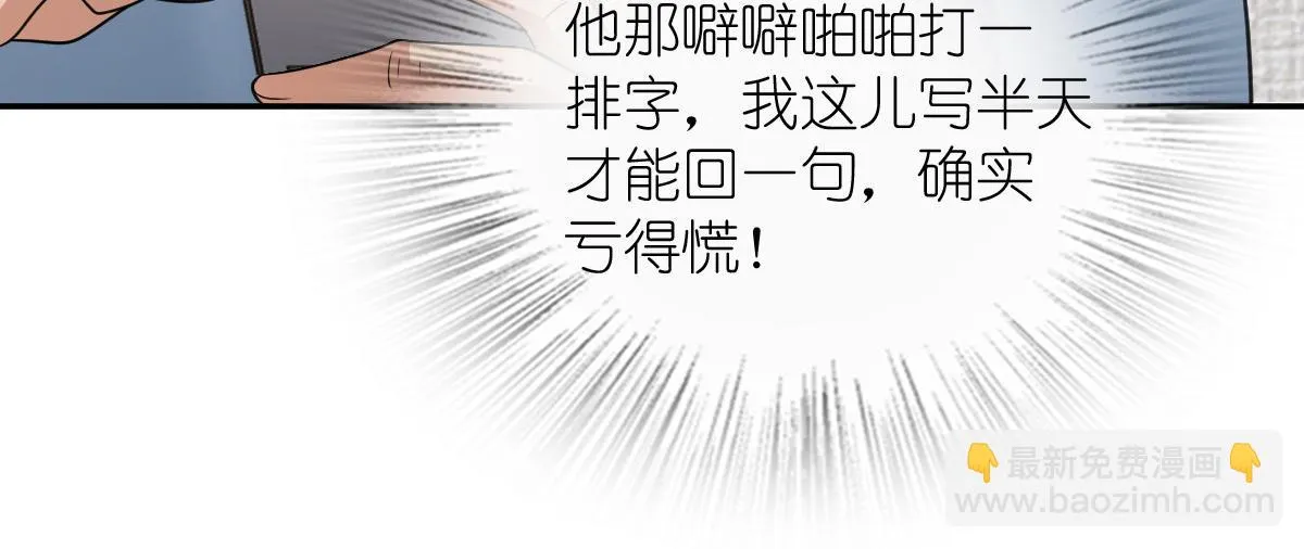 132 第66页