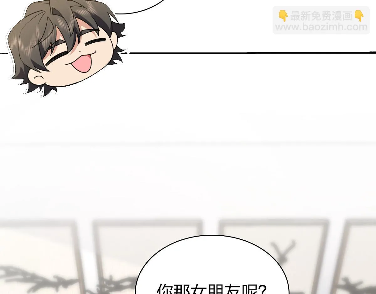 132 第70页