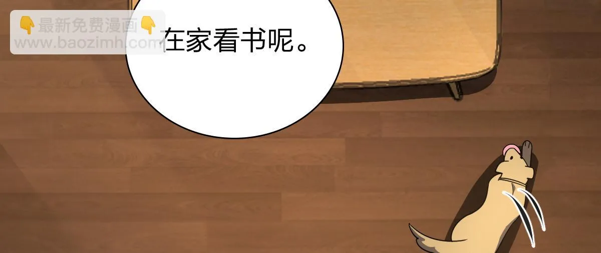 132 第72页