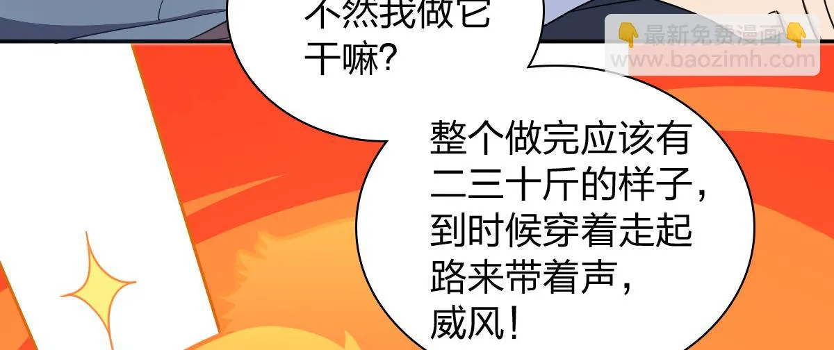132 第81页