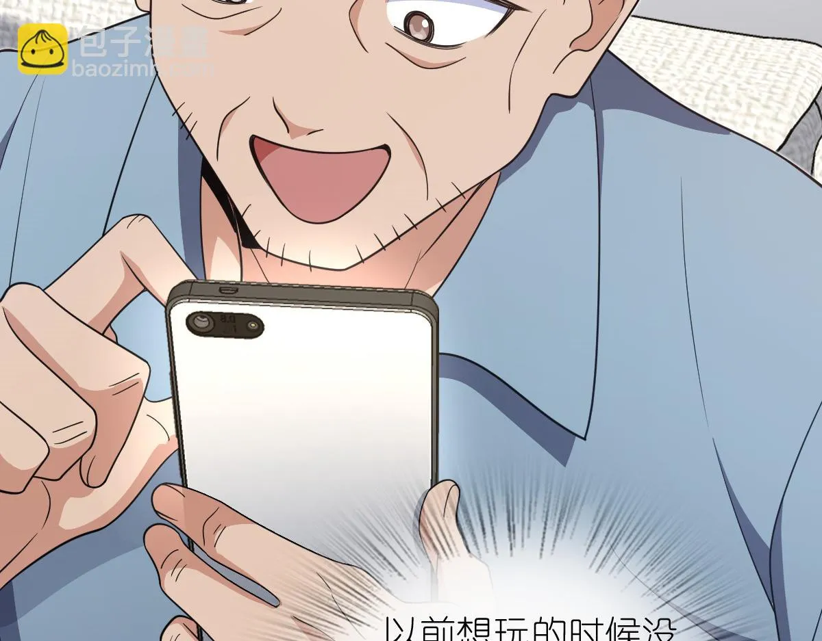 132 第89页